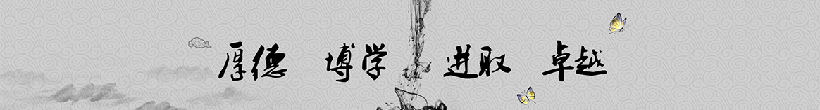 资阳壹谭保温材料